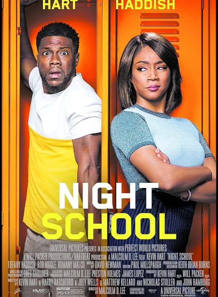 دانلود صوت دوبله فیلم Night School 2018