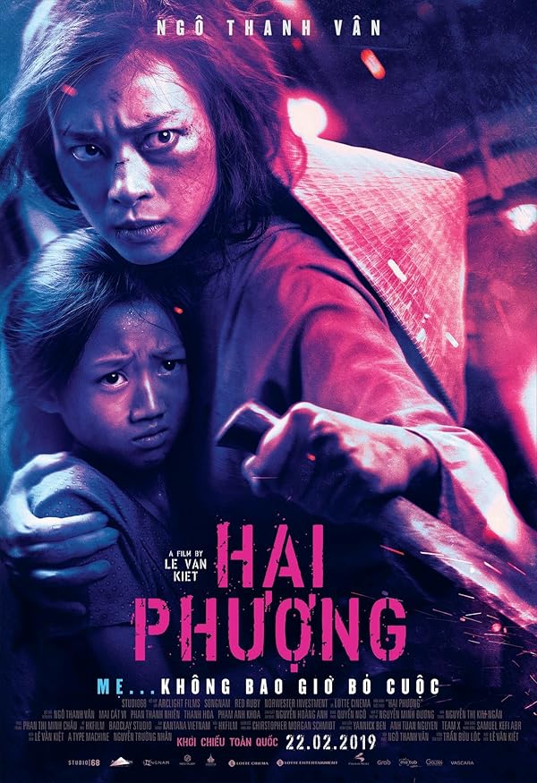 دانلود صوت دوبله فیلم Furie 2019