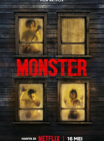 دانلود صوت دوبله فیلم Monster