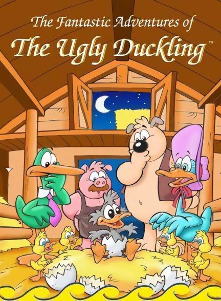دوبله سریال The Ugly Duckling