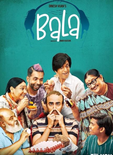 دانلود صوت دوبله فیلم Bala 2019
