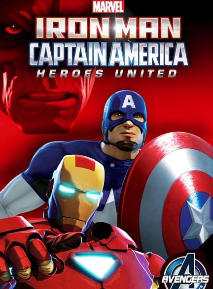 دانلود صوت دوبله انیمیشن Iron Man and Captain America: Heroes United
