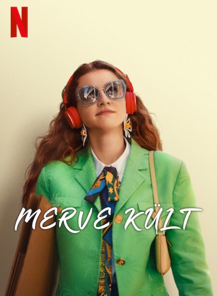 دانلود صوت دوبله فیلم You Do You