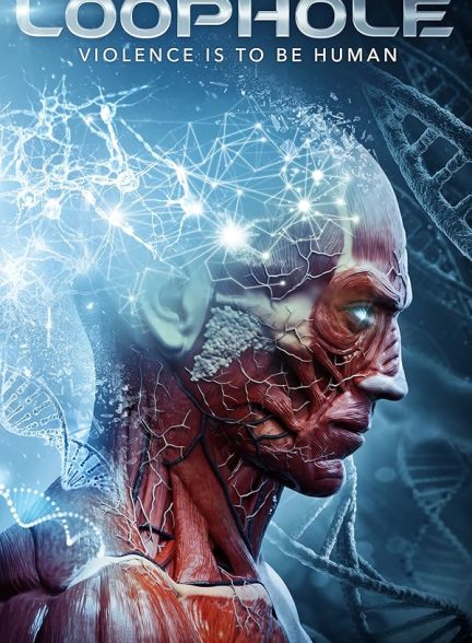 دانلود صوت دوبله فیلم The Children Act