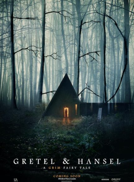 دانلود صوت دوبله فیلم Gretel & Hansel