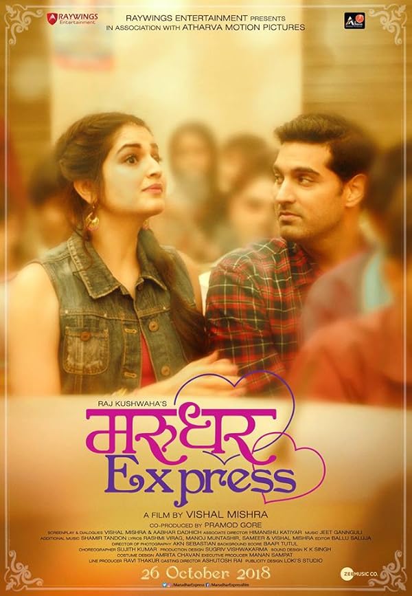 دانلود صوت دوبله فیلم Marudhar Express 2019