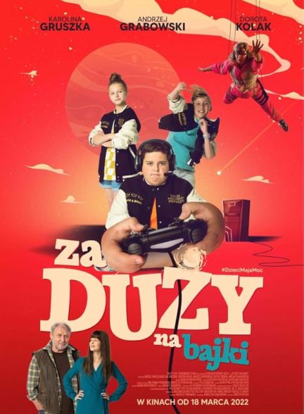 دانلود صوت دوبله فیلم Too Old for Fairy Tales