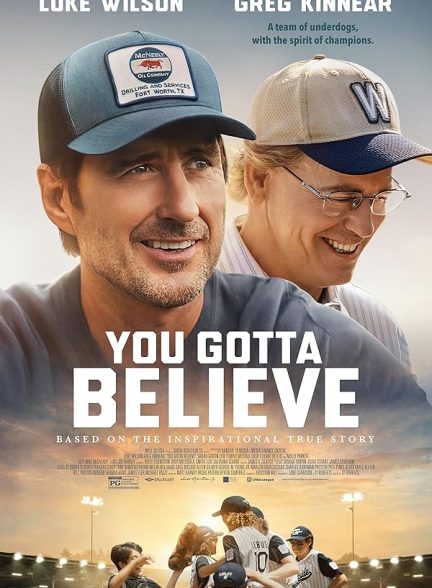 دانلود صوت دوبله فیلم You Gotta Believe