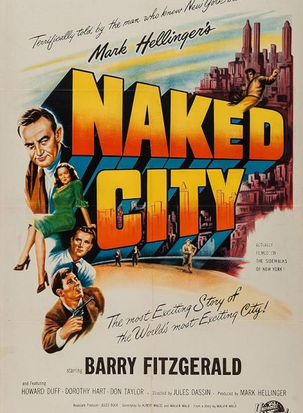 دانلود صوت دوبله فیلم The Naked City