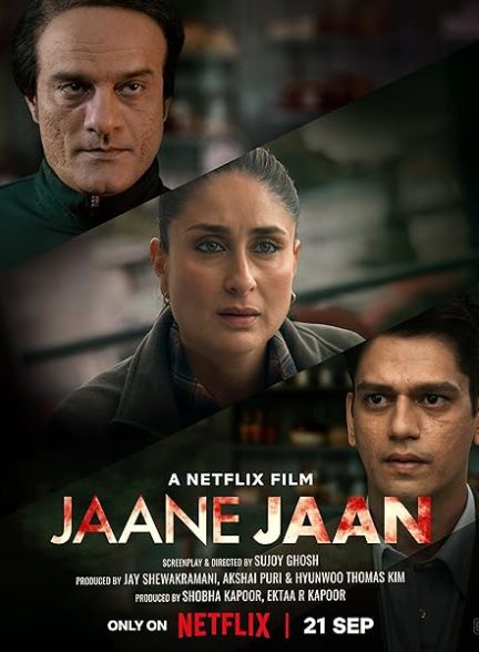 دانلود صوت دوبله فیلم Jaane Jaan