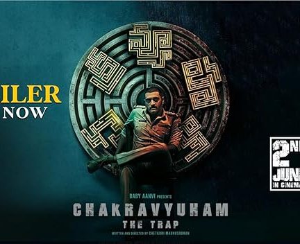 دانلود صوت دوبله فیلم Chakravyuham: The Trap