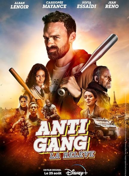 دانلود صوت دوبله فیلم Antigang: La Releve