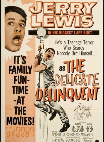 دانلود صوت دوبله فیلم The Delicate Delinquent