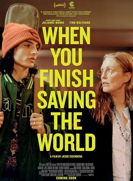 دانلود صوت دوبله فیلم When You Finish Saving the World