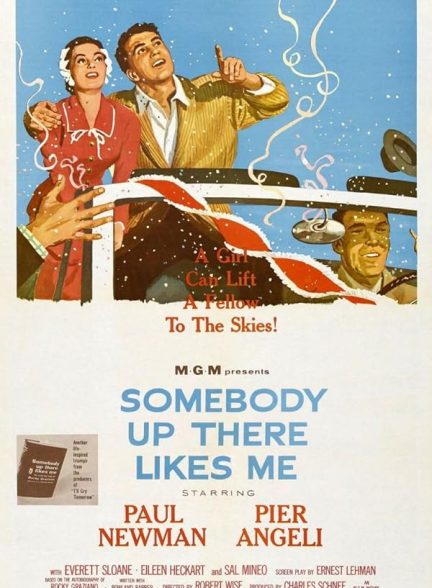 دانلود صوت دوبله فیلم Somebody Up There Likes Me