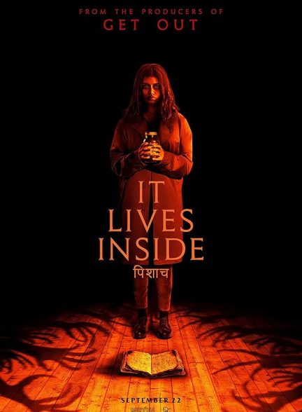 دانلود صوت دوبله فیلم It Lives Inside