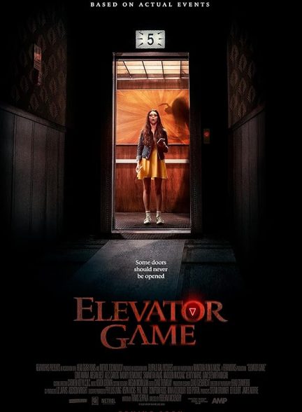 دانلود صوت دوبله فیلم Elevator Game