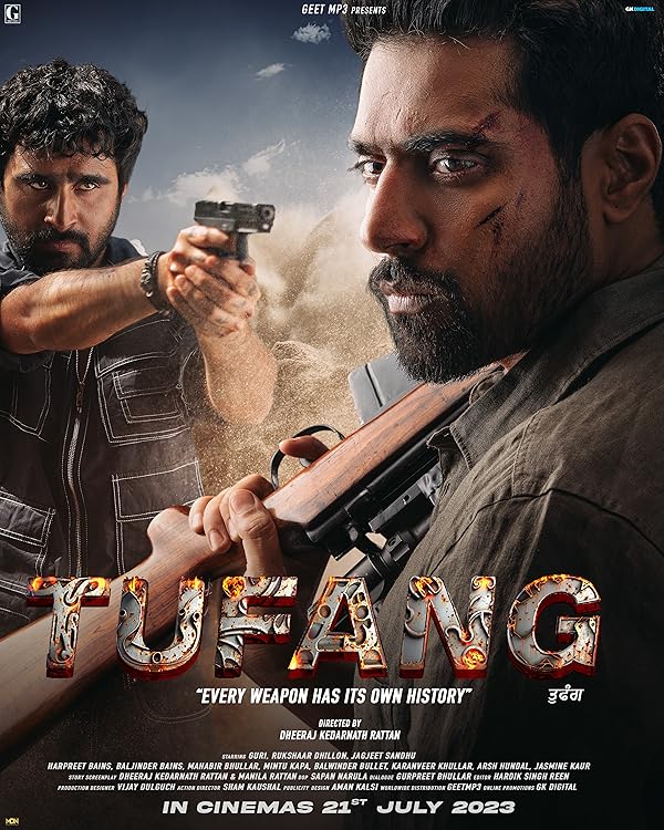 دانلود صوت دوبله فیلم Tufang