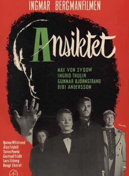 دانلود صوت دوبله فیلم The Magician