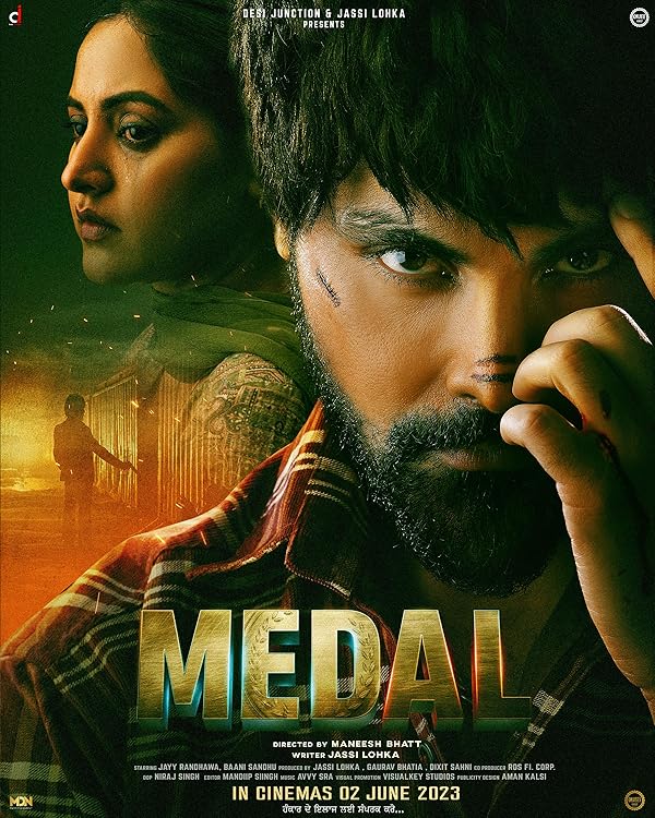دانلود صوت دوبله فیلم Medal