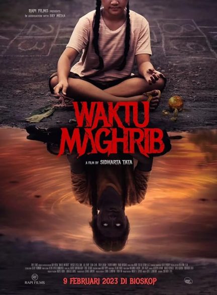 دانلود صوت دوبله فیلم Waktu Maghrib