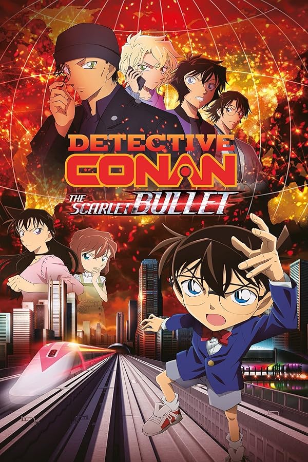 دانلود صوت دوبله انیمه Detective Conan: The Scarlet Bullet