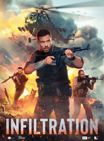دانلود صوت دوبله فیلم Infiltration