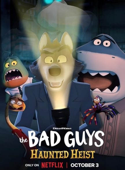 دانلود صوت دوبله انیمیشن The Bad Guys: Haunted Heist