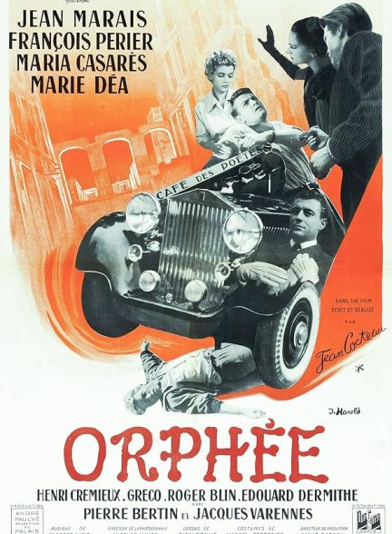 دانلود صوت دوبله فیلم Orpheus