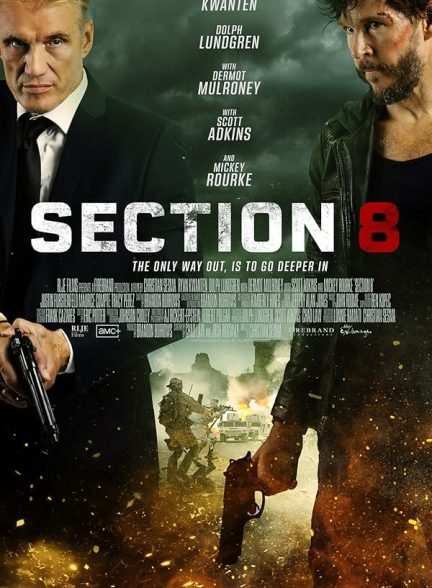 دانلود صوت دوبله فیلم Section 8