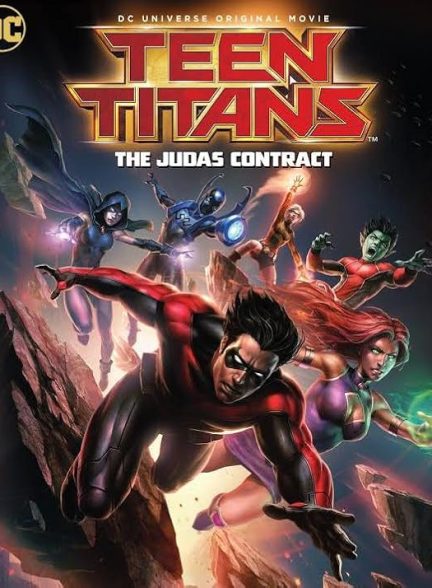 دانلود صوت دوبله انیمیشن Teen Titans: The Judas Contract