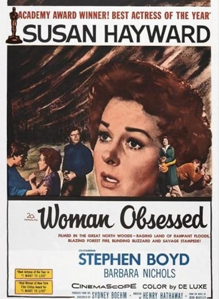 دانلود صوت دوبله فیلم Woman Obsessed 1959