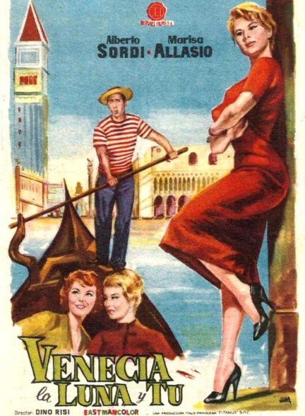 دانلود صوت دوبله فیلم Venice, the Moon and You