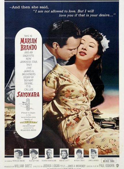 دانلود صوت دوبله فیلم Sayonara 1957