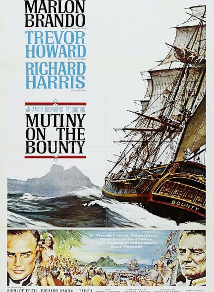 دانلود صوت دوبله فیلم Mutiny on the Bounty 1962