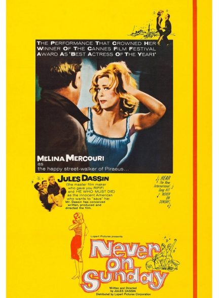 دانلود صوت دوبله فیلم Never on Sunday