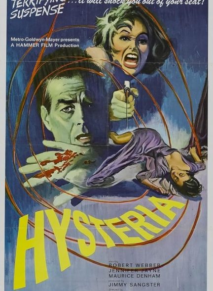 دانلود صوت دوبله فیلم Hysteria