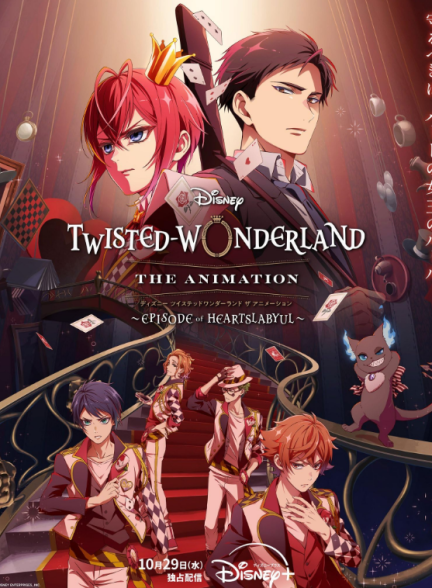 دوبله Disney Twisted-Wonderland the Animation