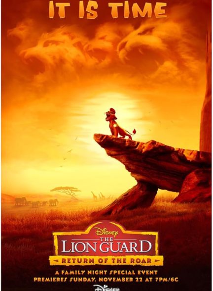 دانلود صوت دوبله انیمیشن The Lion Guard: Return of the Roar