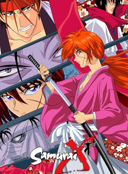 دانلود صوت دوبله سریال Rurouni Kenshin