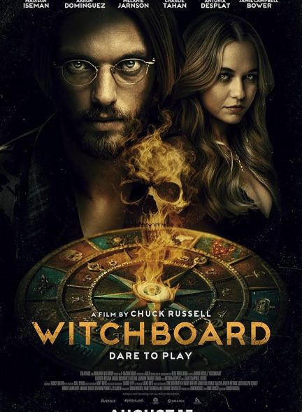 دانلود صوت دوبله فیلم Witchboard