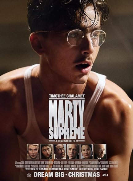 دانلود صوت دوبله فیلم Marty Supreme