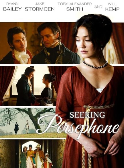 دانلود صوت دوبله سریال Seeking Persephone