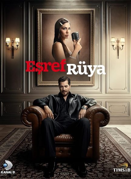 دانلود صوت دوبله سریال Esref Rüya