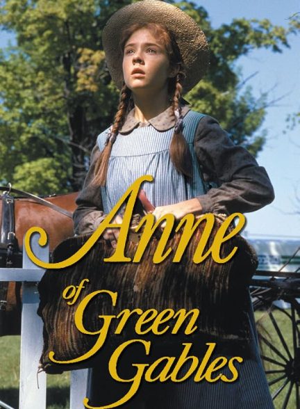 دانلود صوت دوبله سریال Anne of Green Gables 1985