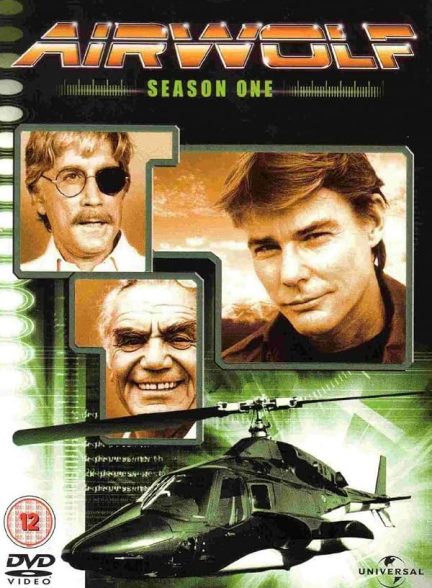 دانلود صوت دوبله سریال Airwolf