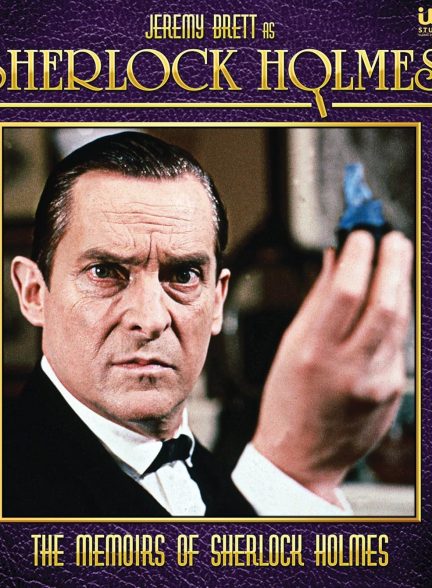 دانلود صوت دوبله سریال The Return of Sherlock Holmes