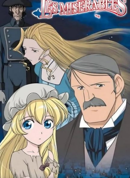 دانلود صوت دوبله سریال Les Miserables: Shoujo Cosette