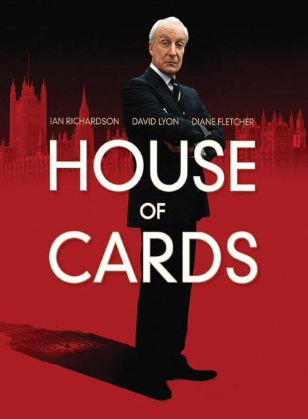 دانلود صوت دوبله سریال House of Cards