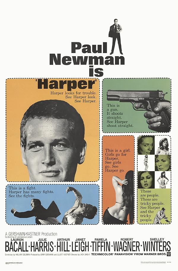 دانلود صوت دوبله فیلم Harper 1966